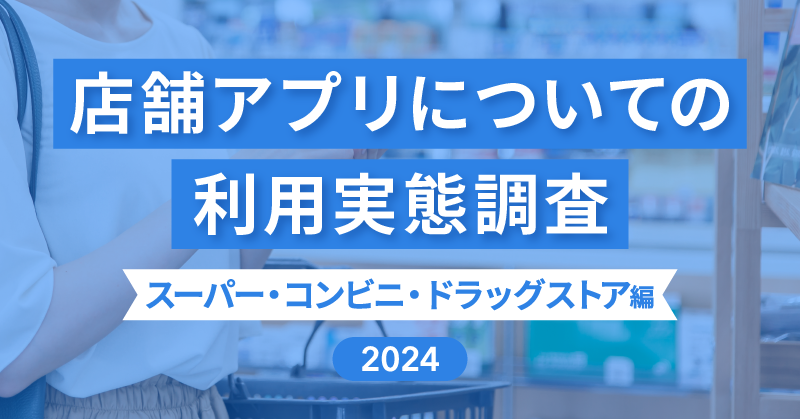eyecatch_cp_WP97