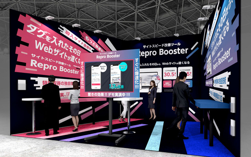 ITweek2025_eyecatch