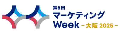 marketing-week-press-logo-osaka01.jpg.coredownload.265569208
