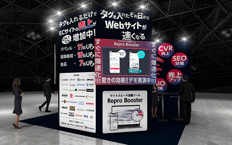 eyecatch