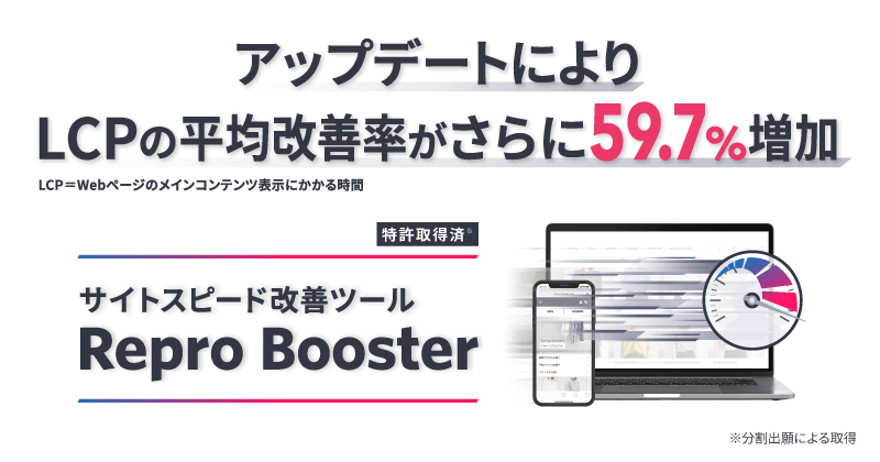 eyecatch (1)-1