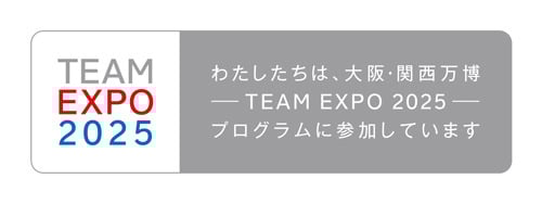 TEAM_EXPO_LOGO